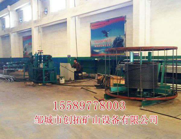 錨桿調直機操作規(guī)程有哪些