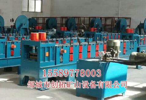 W型鋼帶生產(chǎn)流程