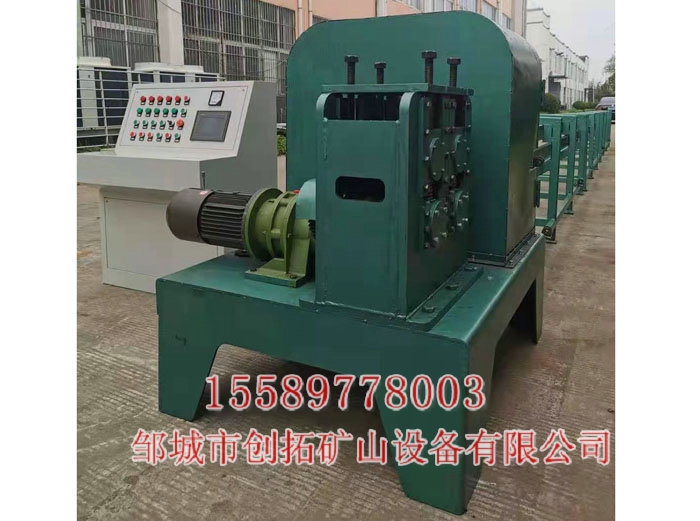 錨索自動剪切機(jī)